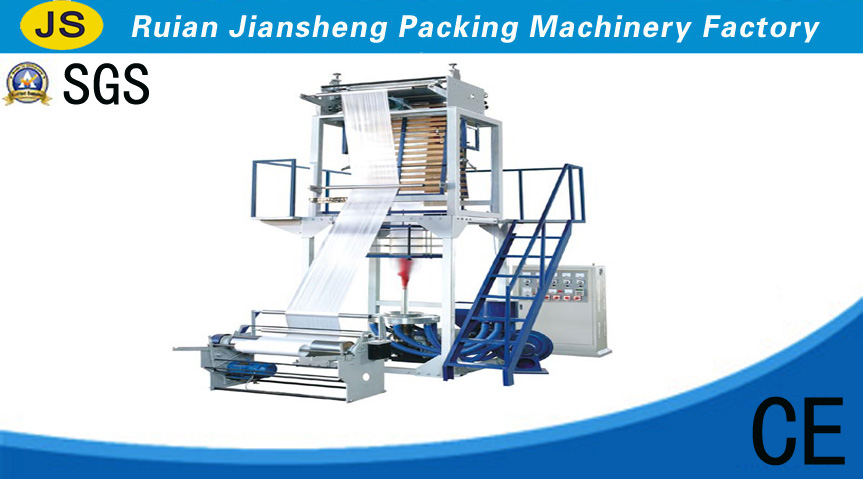 SJ-50、55、60、65 HDPE-LDPE Dual-Purpose film Blowing Machine Set